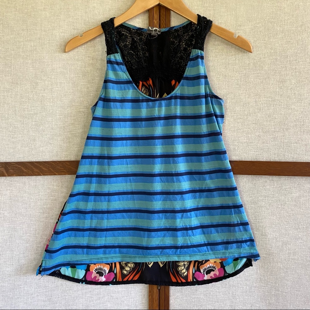 Anthropologie One September Striped and Floral Sleeveless Top - Small